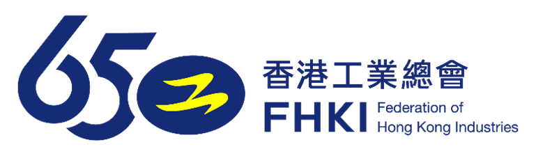 Federation of Hong Kong Industries (FHKI)